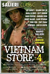 Вьетнамская история 4 / Vietnam Store 4 (1988)