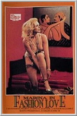 Любители моды / Fashion Love (1985)