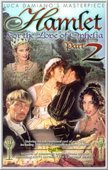 Гамлет 2 / X Hamlet 2 (1996)