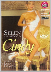 Синди / Cindy (1997)