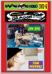 Шпионская камера / Spy Eye / Eye Spy (1973)