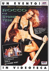 Рокко И Группа 