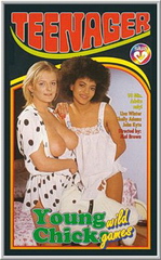 Скороспелые Малышки / Fruhreife Goren Auf Abwegen (1989)