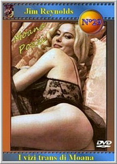 Моана в любви / Moana in Liebe (1989)