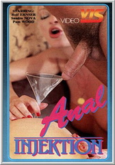 Анальные инъекции / Anal Injektion (1989)