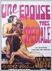 Второй медовый месяц / Le Second Voyage de noces / Folles Nuits pour petits culs soumis (1980)