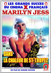 В жару Сен-Тропе / Dans la chaleur de St-Tropez (1981)