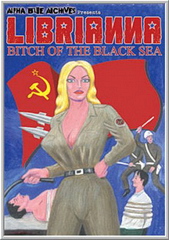 Либрианна, черноморская стерва / Librianna: Bitch of the Black Sea (1981)