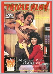 Тройная игра / Triple Play (1983)