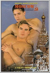 Москва: секретная миссия / Moscow: The Power of Submission (2001)