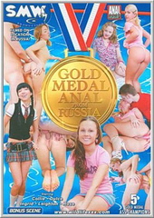 Золотая Медаль По Аналу Из России / Gold Medal Anal From Russia (2014)