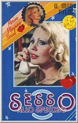 Зеркальный секс / Sesso Allo Specchio (1984)
