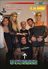 Вероника, Мамочка и Нано / Veronica, la Milf e il Nano (2017)