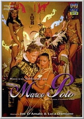 Марко Поло... Нерасказанная история (С русским переводом) / Marco Polo (1997)