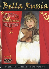 Белла Из России Начало Девяностых 6 / Bella Russia Russian Nineteens 6 (1990)