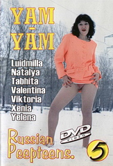 Подглядывания за Молодыми Русскими Девушками 5 / Yam-Yam Russian PeepTeens 5 (1990)