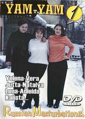 Русские мастурбантки / Yam-Yam Russian Masturbations 1 (1990)