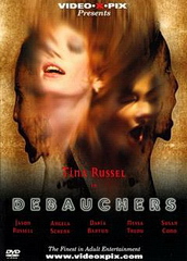 Развратники / Debauchers  (1970)