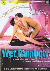 Влажная Радуга / Wet Rainbow (1974)