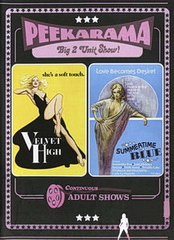 Летняя Печаль / Summertime Blue (1979)