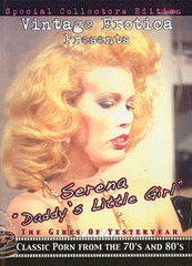 Серена папина маленькая девочка / Serena Daddys Little Girl (1984)