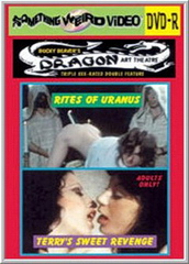 Обряды На Уране / The Rites of Uranus / Rites of Uranus (1975)