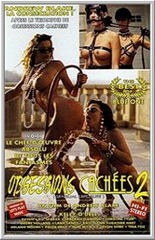 Тайные наваждения 2 (С Русским переводом) / Obsessions cachees 2 (1993)