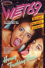 Развратный траханный клан / Horny Fucking Clan (1990)