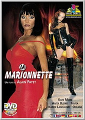 Марионетка / La marionnette (1998)