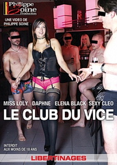 Вице-клуб / Le Club du Vice (2018)