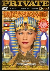Пирамида (С русским переводом) / Private Gold 11: The Pyramid (1996)