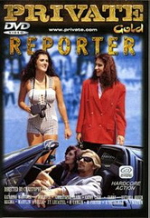 Журналистка (С русскими субтитрами) / Private Gold 18: Reporter (1997)