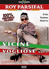 Ближайшие соседи 3 / Vicine vogliose  3 (2018)