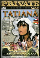 Татьяна (с русским переводом) / Private Gold 26: Tatiana (1998)