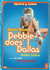 Дебби уделывает Даллас / Debbie Does Dallas (1978)