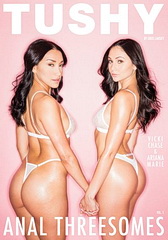 Анальный Тройничок 5 / Anal Threesomes 5 (2019)