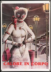 Жар в теле / Calore in corpo / Die Warme des Korpers (1986)