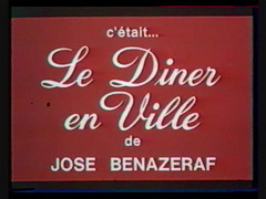 Адская оргия / Очень особенный ужин /Le Diner en ville / Partouze infernale (1977)