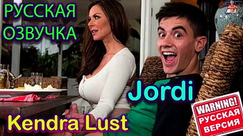 Мамаша ПРОВЕРИЛА хуйца у будущего зятя