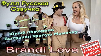 Пожарные на фотосессии