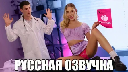 Чтобы помочь брату ОПУСТОШИТЬ полные яйца спермы, сестренка показала ему попку и сиськи