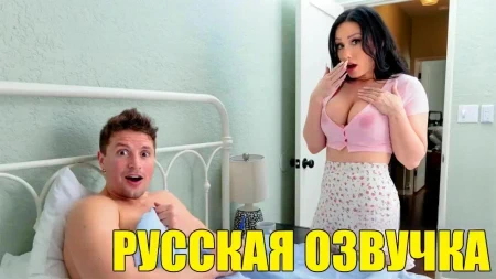 Исцеляющие блятские сиськи моей мачехи