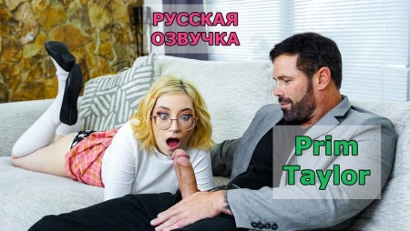 Пока жены нет дома, брутальный репетитор НАКАЗЫВАЕТ непослушную студентку