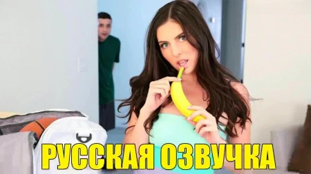 Сестра позволила брату-именнинику спустить в свою киску