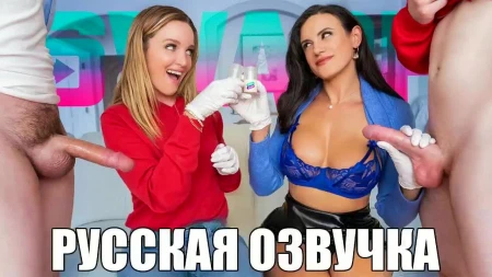 Приемные сыновья жертвуют семенем, лишь бы МАЧЕХИ забеременели