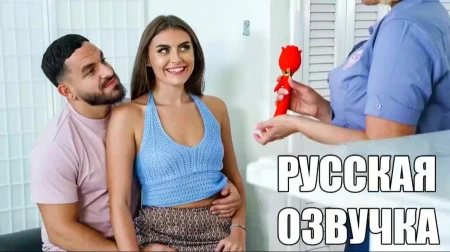 Фирма прислала помощницу в достижении оргазма